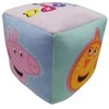 MCU Gurli Gris Cube komanda Pude
