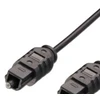 Kabelis MediaRange Toslink - Toslink 1.5m Juodas (MRC133)
