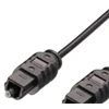 Kabelis MediaRange Toslink - Toslink 1.5m Juodas (MRC133)
