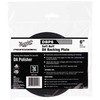 Meguiar's Backing Plate 6" / 152 mm.