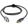 Mercodan HDMI 2.1 kabelis, 1,0 m, 8K@60Hz, 48 Gbps, HDMI: Han -