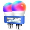 „Meross MSL120“ išmanioji „WiFi“ LED lemputė („HomeKit“)