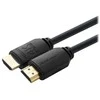 Kabelis MicroConnect HDMI - HDMI 0,5m juoda (MC-HDM19190.5V2.0)