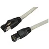 MicroConnect CAT8.1 S / FTP 0,25m Pilkas LSZH