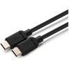 USB kabelis MicroConnect USB-C - USB-C 1 m juodas (MC-USB2.0CC1)