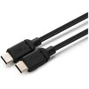 USB kabelis MicroConnect USB-C - USB-C 1 m juodas (MC-USB2.0CC1)