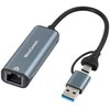 Adapteris USB MicroConnect MC-USBACNET1G USB-C - RJ-45 Juodas (MC-USBACNET1G)