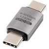 Adapteris USB MicroConnect USB-C - USB-C Sidabrinė (Premium USB4 Gen 3x2 USB-C)