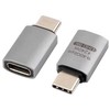 Adapteris USB MicroConnect USB-C - USB-C Juodas (Premium USB4 Gen 3x2 USB-C)