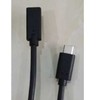 Kabelis USB MicroConnect USB-C - USB-C 3 m Juodas (USB C Extension Cable,)