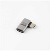 Adapteris USB MicroConnect USB-C - USB-C Sidabrinė (Premium USB4 Gen 3x2 USB-C)