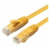 MicroConnect U/UTP CAT5e 15M Geltona PVC
