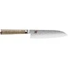 Japoniškas plieninis peilis Zwilling Miyabi 5000 MCD Santoku