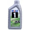 Variklio alyva Mobil 1 ESP 0W30 LV, 1L
