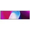 Monitorius CSC SOLUM B37A juostinis ekranas 37" 1920x540 700 nitų 24/7 WC37FAPBDE0/SM