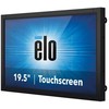 Monitorius ELO Touchsystems 2094L 19,5 colio pločio FHD LCD WVA (LED foninis apšvietimas), atviras rėmelis, HDMI, VGA ir Ekrano prievado vaizdo sąsaja, „IntelliTouch“, USB ir RS232 jutiklinio valdiklio sąsaja, versija visame pasaulyje, skaidrus, be maitinimo bloko