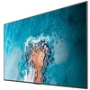 Monitorius Hisense 100 zolių 4K UHD IPS skaitmeninis reklaminis ekranas – veikia visą parą