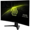 Monitorius MSI MAG 32C6X - 31,5" | VA išlinkis 1500R | „Full HD“ | 4 ms | 250 Hz
