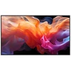 Monitorius NEC Sharp E serijos MultiSync PN-E869, 86" E serijos didelio formato ekranas, UHD, 350 cd/m2, D-LED apšvietimas, 16/7 patikimumas, USB MediaPlayer (60006186)