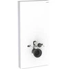 Geberit 131.021.SI.5, balta, 480 mm, 106 mm, 1010 mm