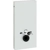 Geberit 131.021.SI.5, balta, 480 mm, 106 mm, 1010 mm