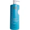 Šampūnas pažeistiems plaukams Moroccanoil Moisture Repair, 1000 ml
