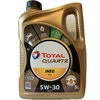 Total Alyva QUARTZ INEO ECS 5W/30 sintetinė varikliams 5 L