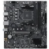 Pagrindinė plokštė MSI B550M-B (B550,AM4,mATX,AMD) - AMD Sockel AM4 (Ryzen) - Micro/Mini/Flex-ATX