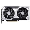Vaizdo plokštė MSI GeForce RTX 5060 TI 8G VENTUS 2X OC PLUS, GeForce RTX 5060 Ti, 8 GB, GDDR7, 128 bitų, 7680 x 4320 pikselių, PCI Express x16 5.0