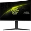 Monitorius MSI MAG 275CQPFDE, 68,6 cm (27"), 2560 x 1440 pikselių, „Wide Quad HD“, LCD, 0,5 ms, Juoda