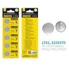 MTK „OnePlus LT61“ sagos formos baterijos - 3 V, CR2025 - 5 vnt. pakuotėje