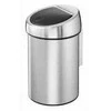 Brabantia Šiukšlių dėžė 3L Touch Bin®, matinis plienas