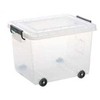 Multi Konteineriai Araven 60 l 53×40×38 mm su ratukais/dangčiu PP, vnt.