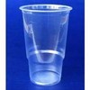 Multi Plastikinė stiklinė CATER SOURCE 50 cl Ø95x140 mm PP permatoma, 16 pak. x 50 vnt./kartonas