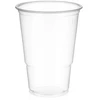 Plastikinė stiklinė Catersource 40 cl Ø95x125 mm PP permatoma - (16 maišai x 50 vnt./dėžėje)