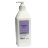 Multi Rankų odos kremas Handy Lotion 600 ml Swan, be kvapų, su dozatoriumi, 18 % riebalų, 15 x 600 ml/kartonas