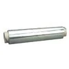 Multi Stanniol Catersource 29 cm x 150 m, 11 my, 4 ritinėliai/dėžutė