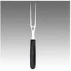 Victorinox Victorinox Swiss Classic 15 cm mėsos ir kepsnio šakutė