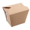 Multi Vienkartinė dėžutė 750 ml 118/84x97/63x92 mm su PE ruda, 250 vnt./kartone