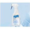 Multi Universalus valiklis „Pep Active Special Purškiklis“, paruoštas naudoti, 500 ml, 6 skysčio buteliukai x 500 ml/dėžutė
