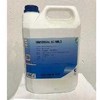 Multi Universalus valiklis SC Švelnus be dažiklių / kvapiklių. Nordic Ecolabel, 5 l, 3 vnt. x 5 l/dėž.