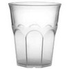 Multi Stiklinė glassFORever Granity šviesi matinė 32cl Ø8,7xH103cm PETG permatoma 96 vnt./dėžėje