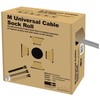 Multibrackets M Universalus kabelių dangalas ritinyje sidabrinis 40mm-W 50m-L | Poliesteris | Sidabrinis | 50m