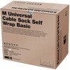 Multibrackets M UNIVERSAL CABLE SOCK SELF WRAP BASIC 19MM Baltas 50M