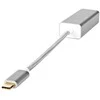 Nedis CCTB64950AL02, Laidinis, USB C tipo, Ethernet, 1000 Mbit/s, Sidabras, Balta
