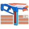NERF N Series šautuvas „Infinite“