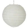 Nielsen_Light RYŽINIO POPIERIAUS PAKABUKAS Ø60 CM NATŪRALUS