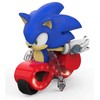 Ninco Sonic Prime RC
