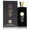 Nusuk Ajwaa Oud EDP parfumuotas vanduo unisex, 100 ml