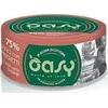 Maisto produktai - Oasy More Love Tuna su krevetėmis šlapias maistas 70g
